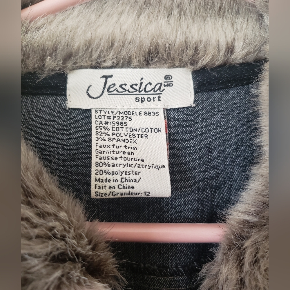 Jean jacket - Picture 2 of 5